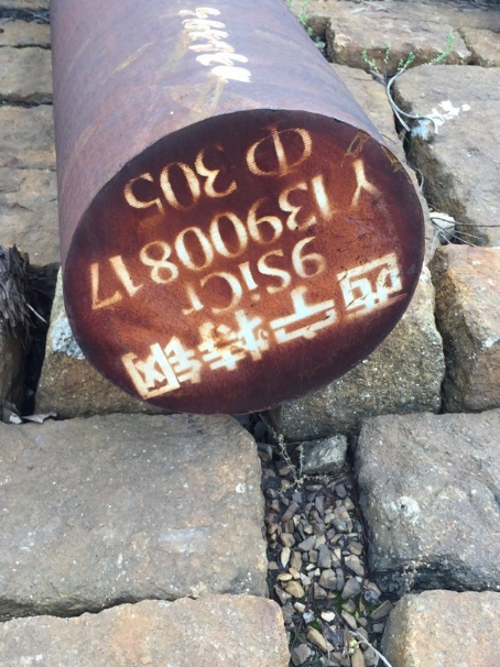 隆子9CrSi工具钢