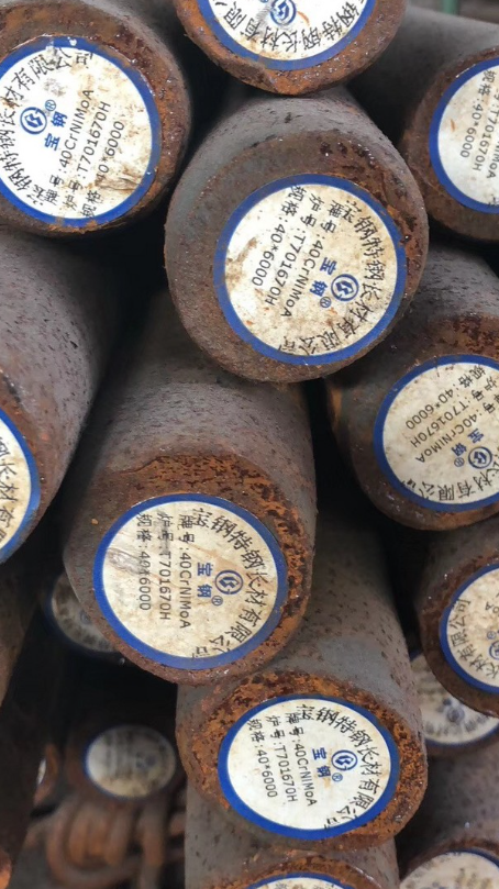 隆子40CrNiMoA合金结构钢
