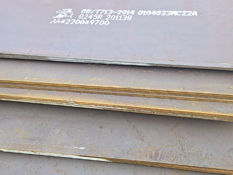 隆子容器板-Q245R