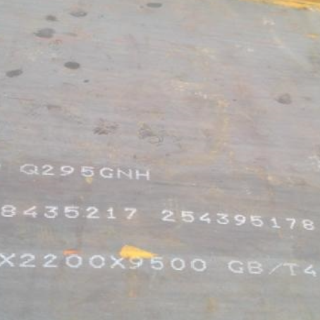 隆子Q235NHB耐候板