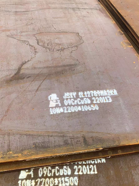 隆子ND耐酸钢板