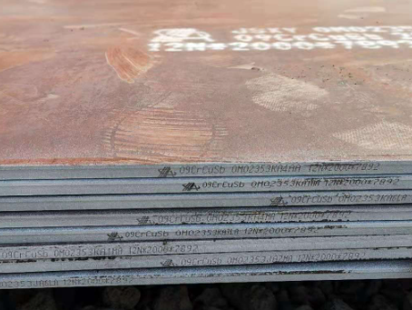 隆子09CrCuSb耐酸钢板